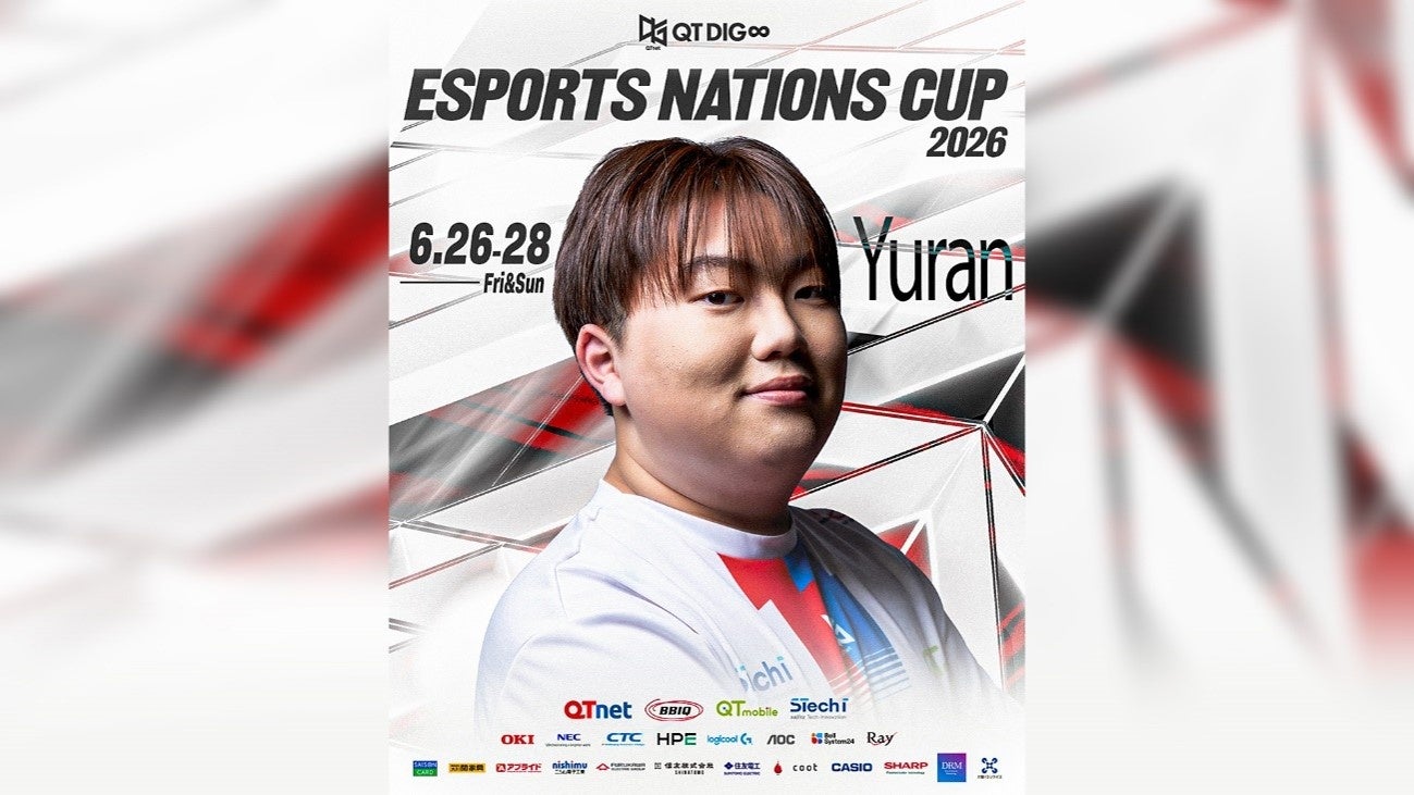 VALORANT日本代表にQT DIG∞ Yuran選手!eスポーツ世界大会出場へ VALORANT日本代表にQT DIG∞ Yuran選手!eスポーツ世界大会出場へ