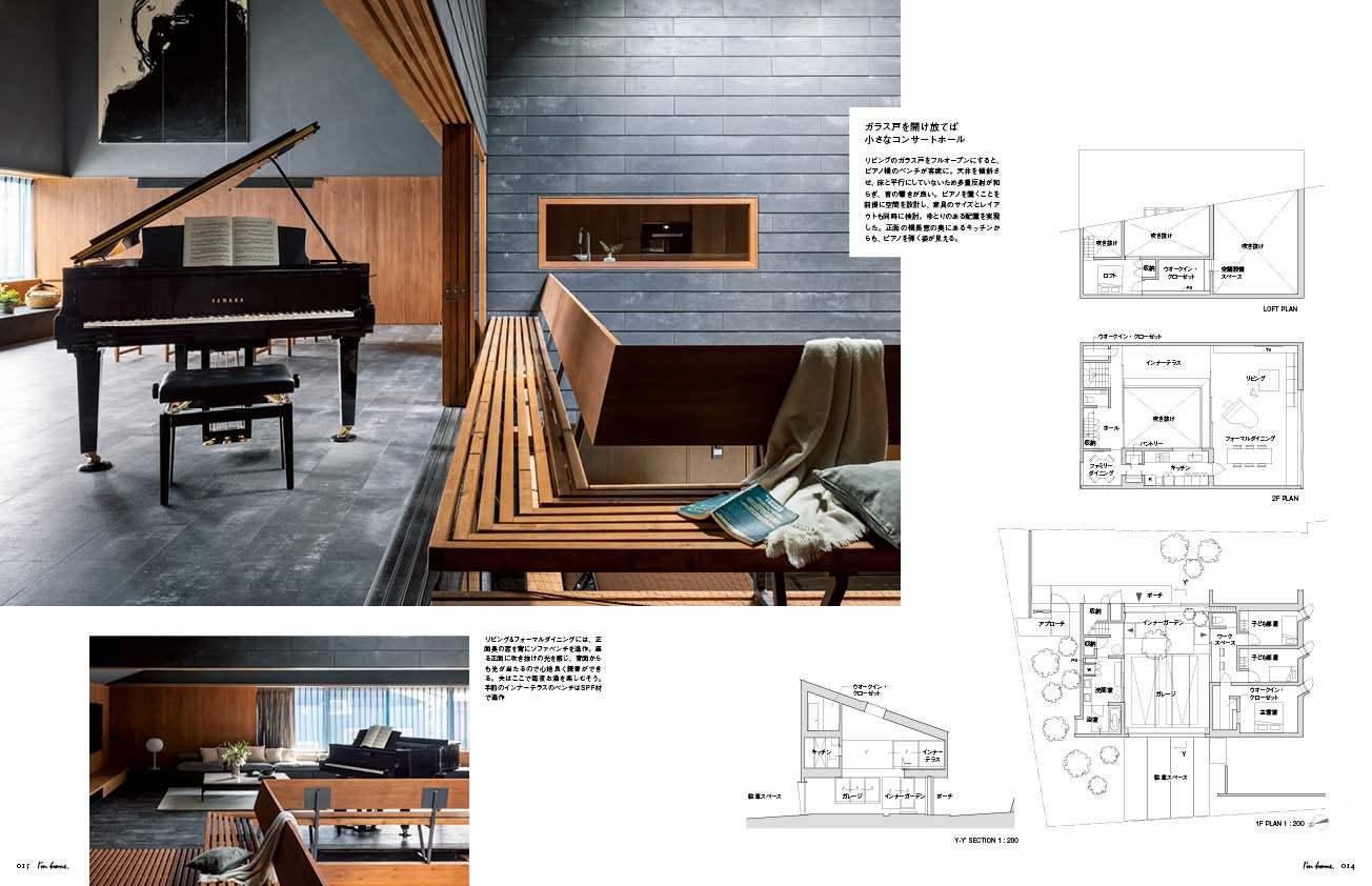 I Residence   Architecture：SUPPOSE DESIGN OFFICE