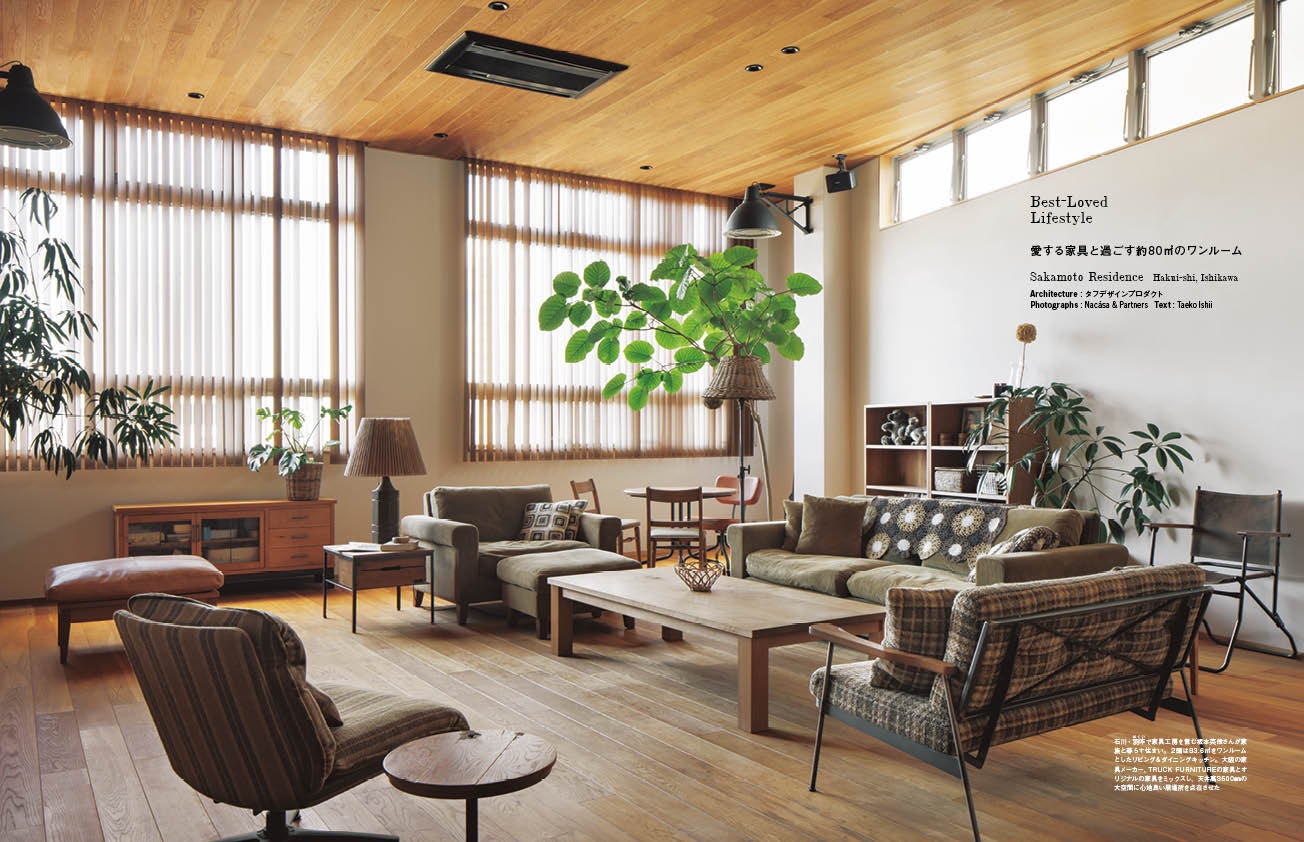 Sakamoto Residence　Architecture：タフデザインプロダクト