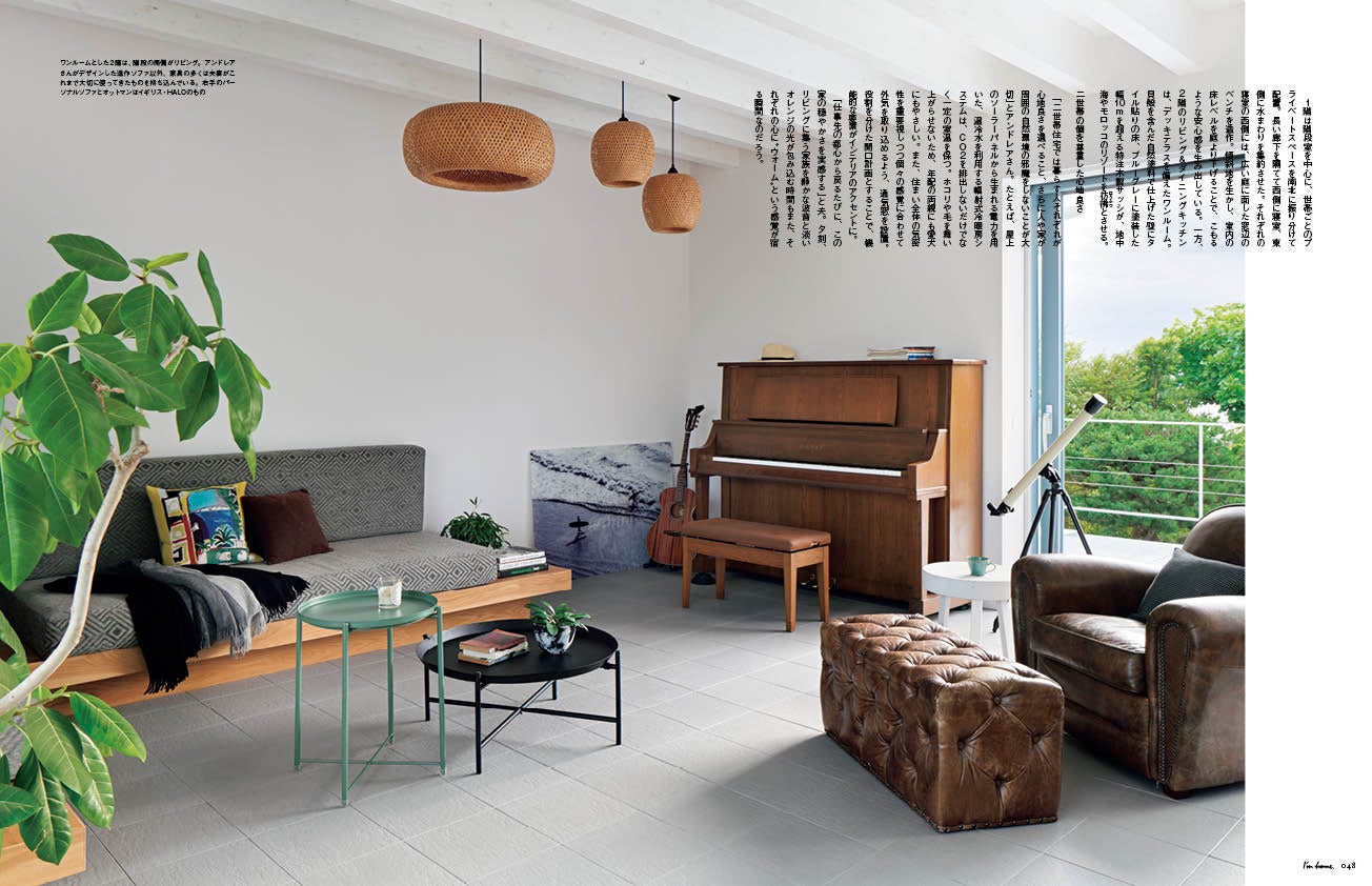 F Residence Architecture:彦根建築設計事務所 彦根アンドレア