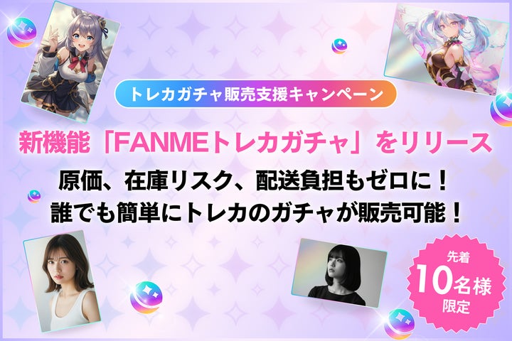 KAZUHA 日本オフラインイベント限定トレカ KAZUHA 日本オフライン KAZUHA 日本オフラインイベント限定トレカ KAZUHA 日本オフライン