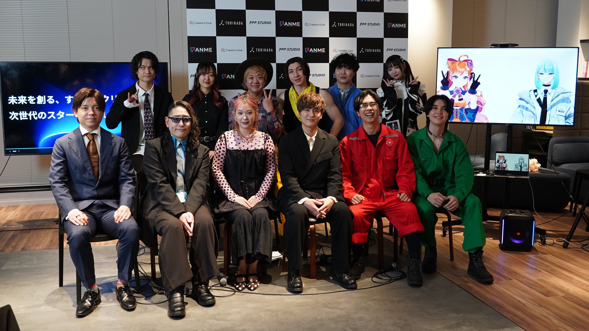 SNS発エンタメ新星誕生!PPP Viral Entertainment始動 SNS発エンタメ新星誕生!PPP Viral Entertainment始動