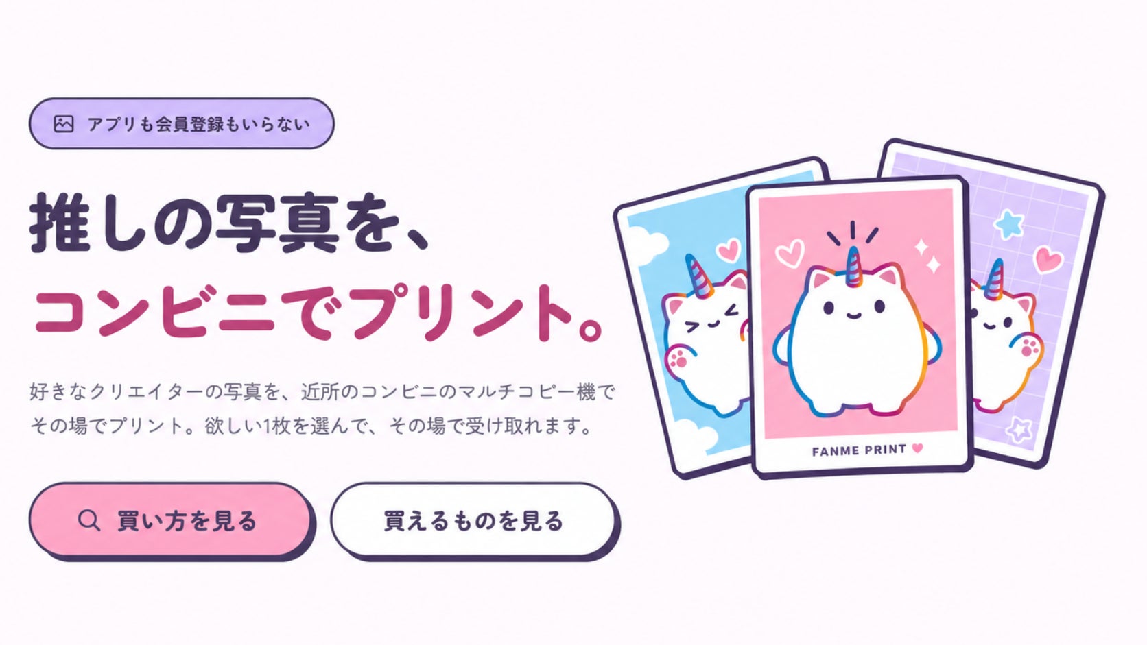 豊橋で上演される本格的ミュージカル「ALICE」 18歳以下368名を無料招待 無料招待の先着受付は10月17日開始