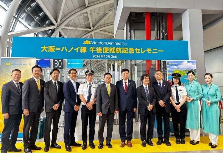 F1日本グランプリ2027「鈴鹿サーキット送迎ヘリコプター」予約開始