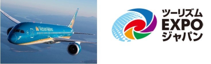 ベトナム航空 4年ぶりに東京で開催される ツーリズムexpoジャパン22 に出展 ベトナム航空 日本支社のプレスリリース ベトナム航空 4年ぶりに東京で開催される ツーリズムexpoジャパン22 に出展 ベトナム航空 日本支社のプレスリリース