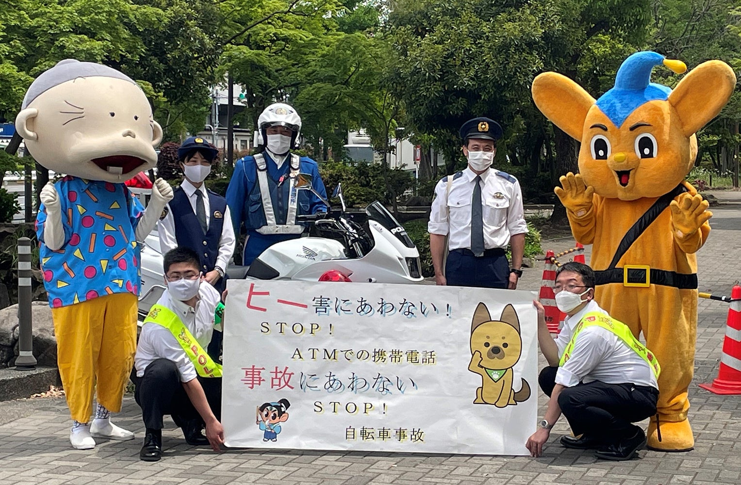 高島平緑地公園における記念撮影の様子