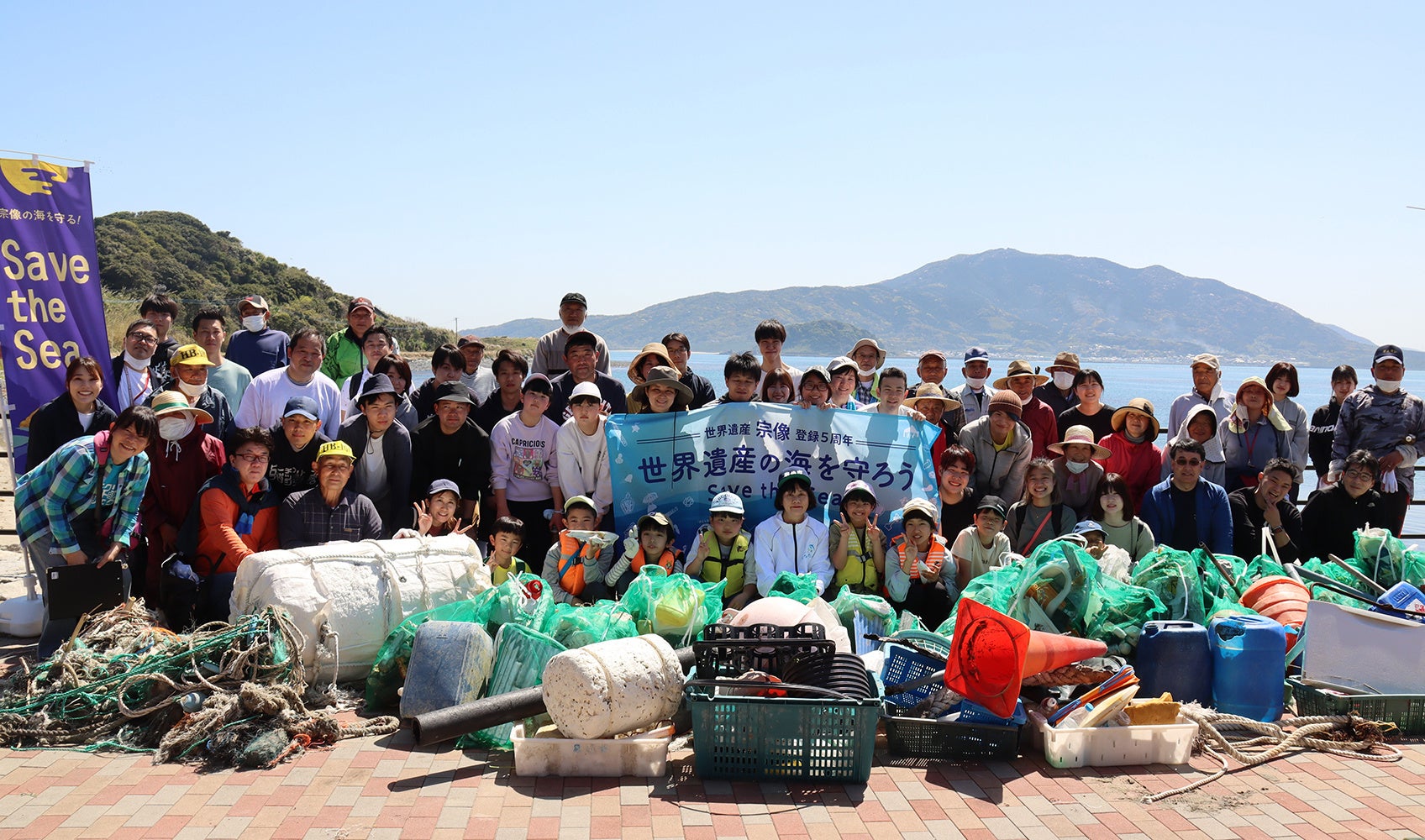 2022年4月9日(土) 『Save the Sea~地島ビーチクリーン~』