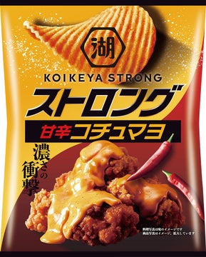 湖池屋ストロング ポテトチップス 甘辛コチュマヨ 新発売!兎田ぺこらさんとのコラボ企画も実施決定 湖池屋ストロング ポテトチップス 甘辛コチュマヨ 新発売!兎田ぺこらさんとのコラボ企画も実施決定