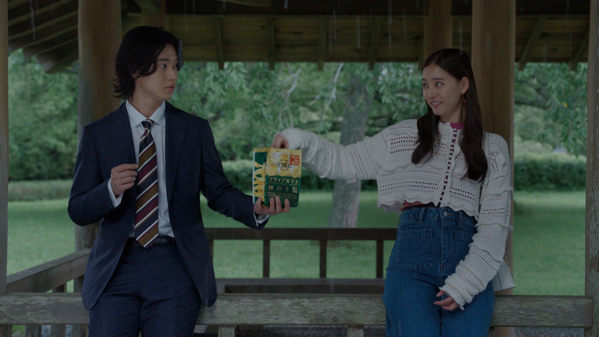 山﨑賢人さん&新木優子さん共演シリーズ第2弾! 偶然の再会!「食べます?」篇(15秒、30秒)/「結婚式のあと」篇(15秒) 11月2日(土)から全国で順次放映