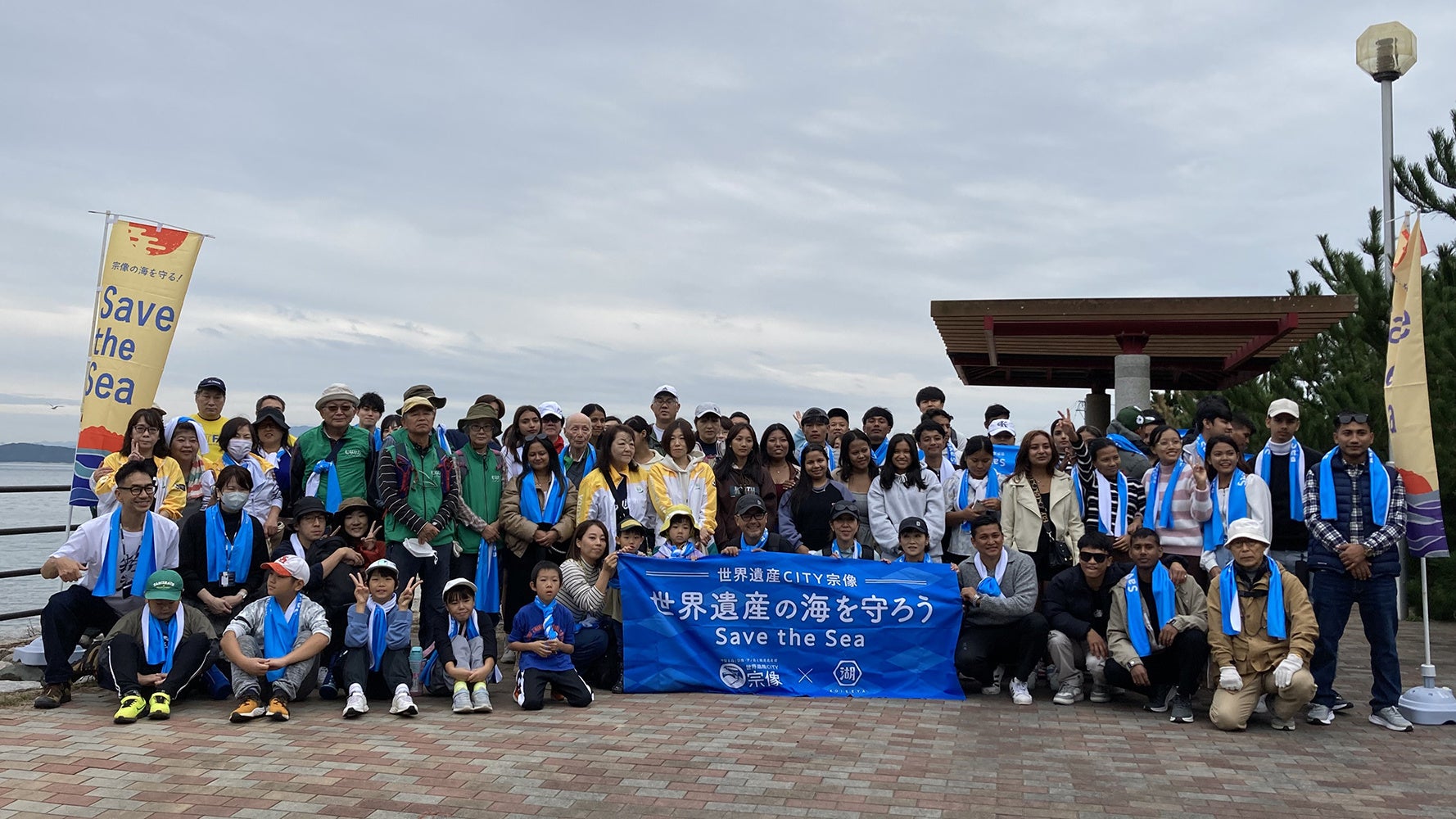 【宗像市 × 湖池屋 × オーシャン太郎】宗像「Save the Sea」活動 in 宗像市地島 海洋ゴミ(ペットボトル)をアップサイクル! 一般参加ボランティア&島民の方々と海岸清掃を実施