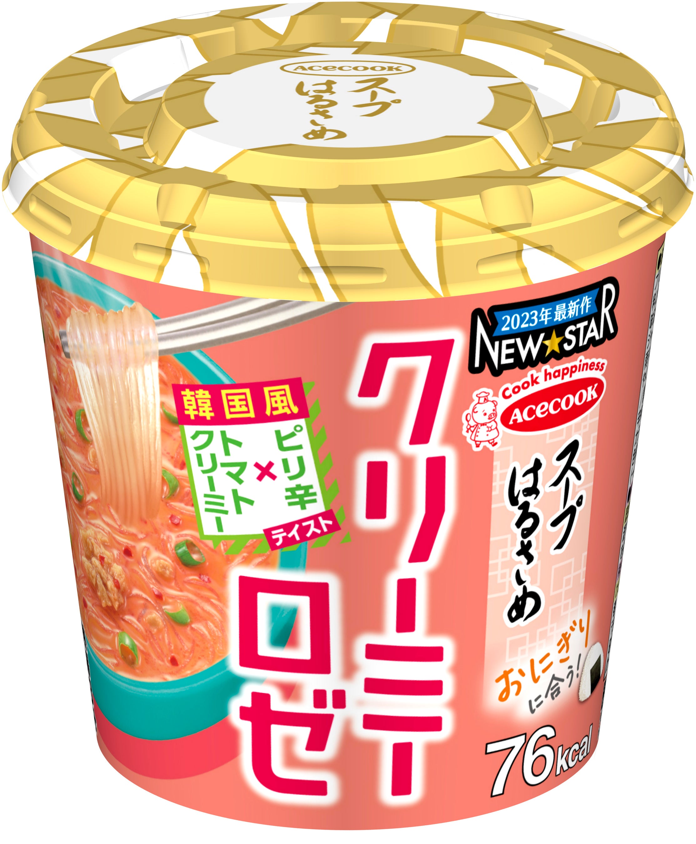 スープはるさめ・カレーメシ・スープDELIたらこクリーム　インスタントまとめ売り Amazon.co.jp: 味の素 クノール スープDELI とスープはるさめの