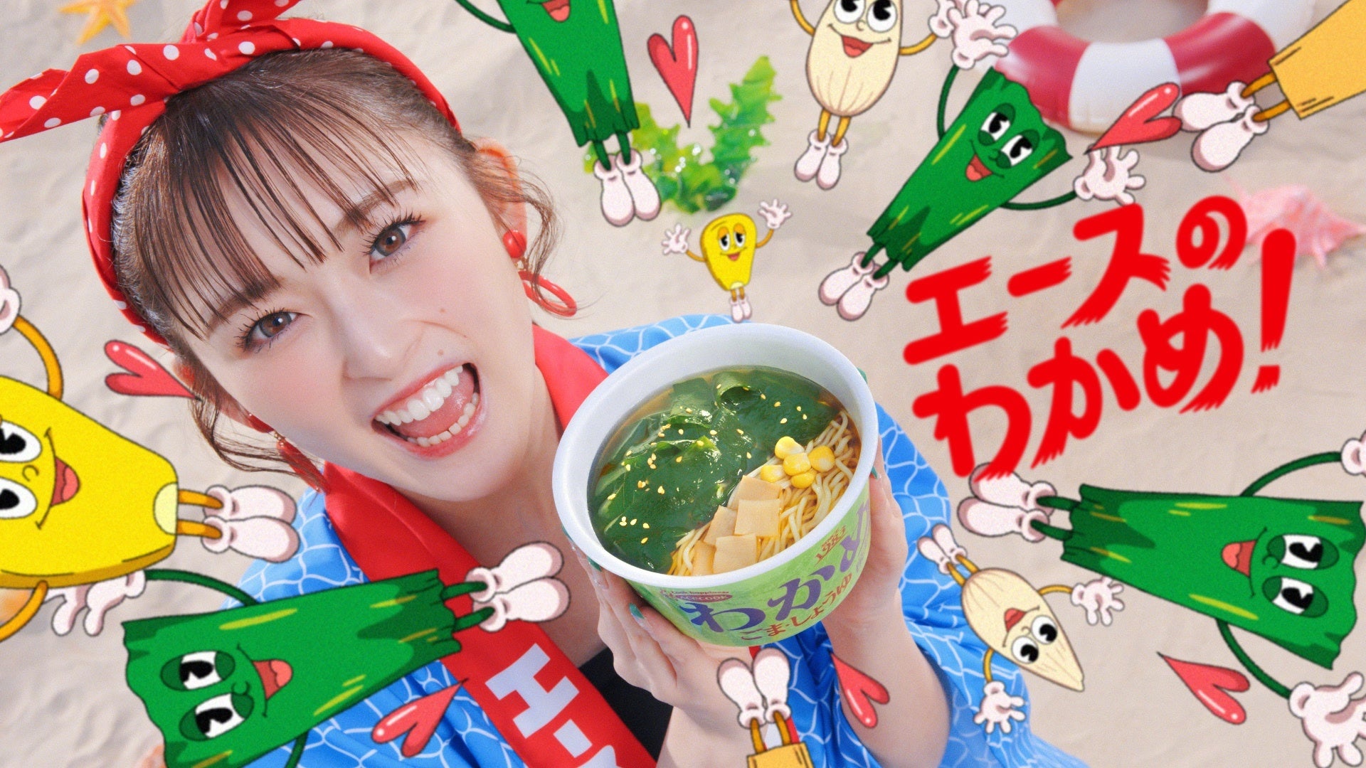 当時のメディア報道・掲載写真