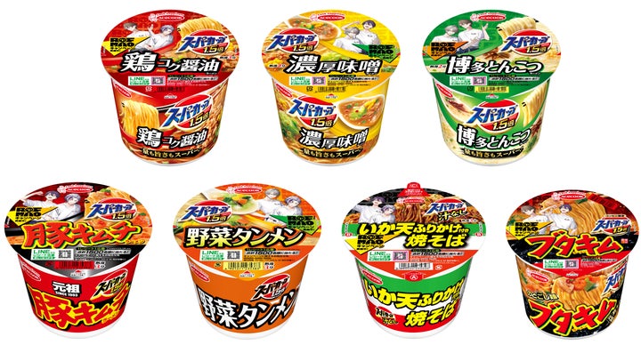 スーパーカップ×ROF-MAO 推し麺キャンペーン | エースコック株式会社の スーパーカップ×ROF-MAO 推し麺キャンペーン | エースコック株式会社の