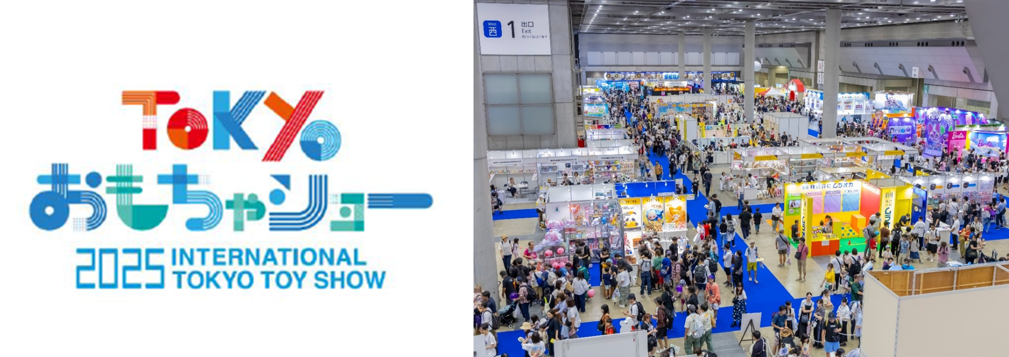 スーパーカップ35周年×電撃文庫30周年コラボキャンペーンA賞原作者直筆