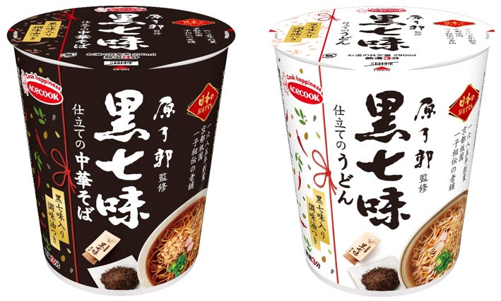 全米・韓国売上No.1※1、2のアーモンドミルク「アーモンド・ブリーズ®」から新商品「アーモンド・ブリーズ プロテイン アーモンドミルクラテ」登場
