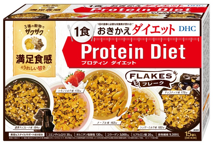 30413-351- 30413-351-