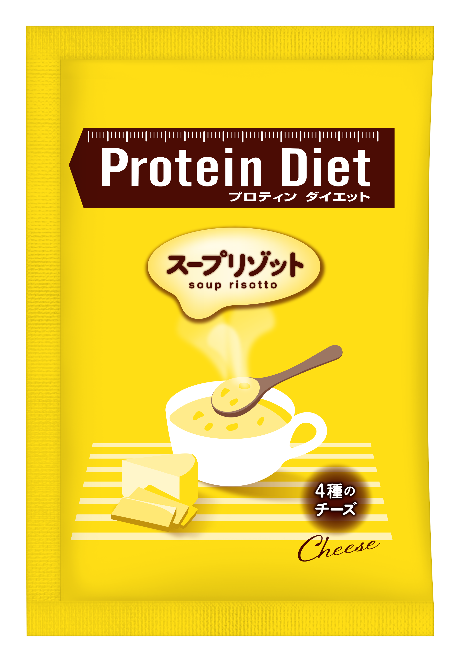 シリーズ累計3億食※1突破！おきかえ食「DHCプロティンダイエット