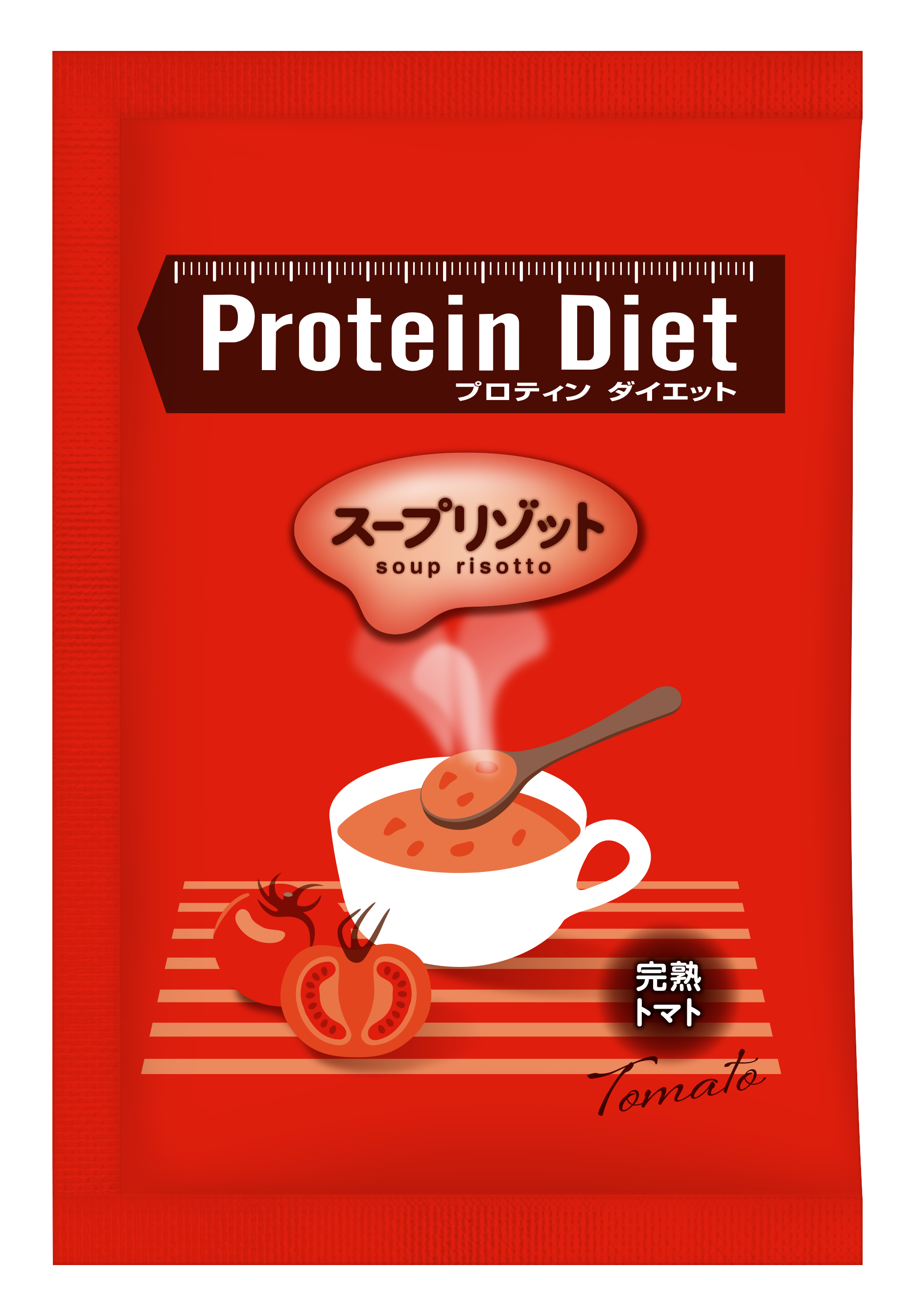 DHCプロテインリゾット DHCプロティンダイエット スープリゾット 15袋入 |ダイエット