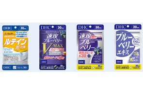 DHC クイーン オブ セラム」新発売のお知らせ | 株式会社 DHC クイーン オブ セラム」新発売のお知らせ | 株式会社