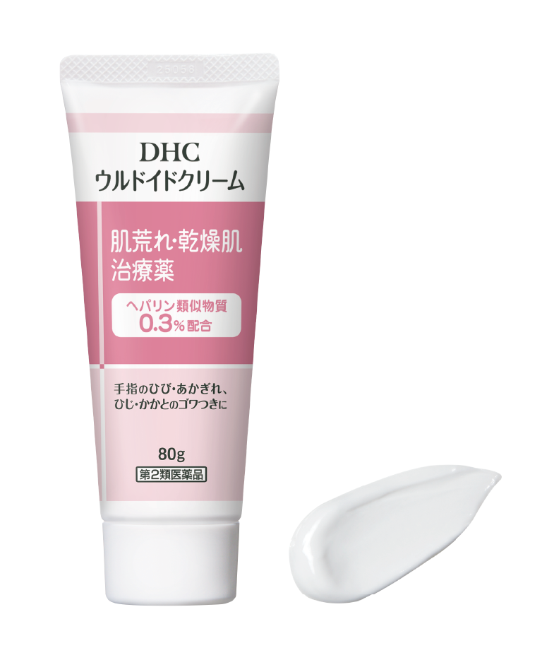 全身に使える肌荒れ・乾燥肌治療薬「DHCウルドイドクリーム」新発売