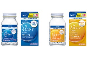 DHC クイーン オブ セラム」新発売のお知らせ | 株式会社 DHC クイーン オブ セラム」新発売のお知らせ | 株式会社