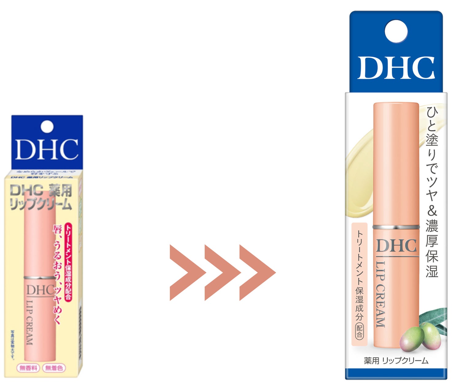 DHCリップクリームシリーズ」が新たな装いに! | 株式会社 DHCリップクリームシリーズ」が新たな装いに! | 株式会社