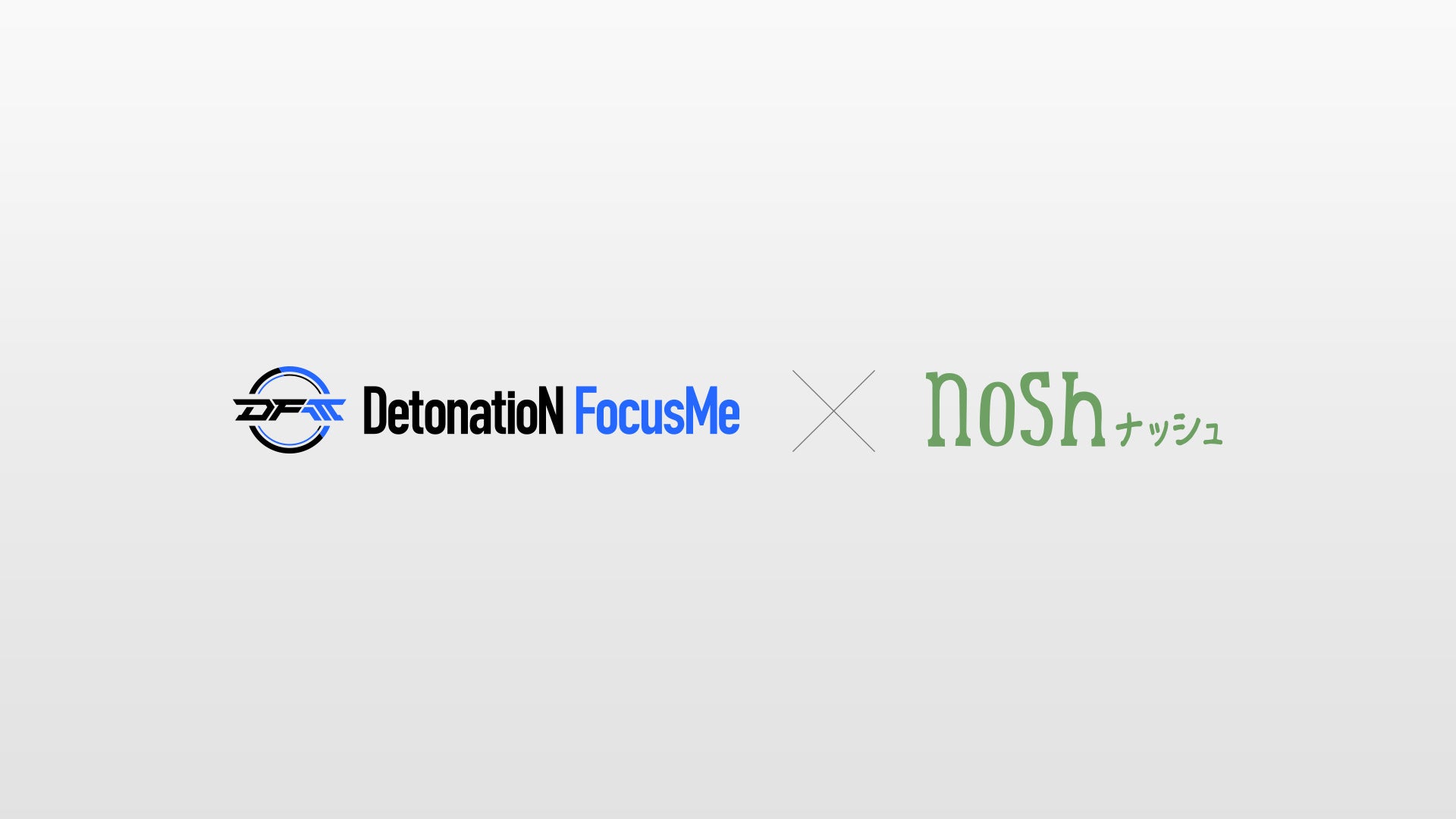 DFM×nosh!健康サポート&豪華プレゼントキャンペーン開始! DFM×nosh!健康サポート&豪華プレゼントキャンペーン開始!