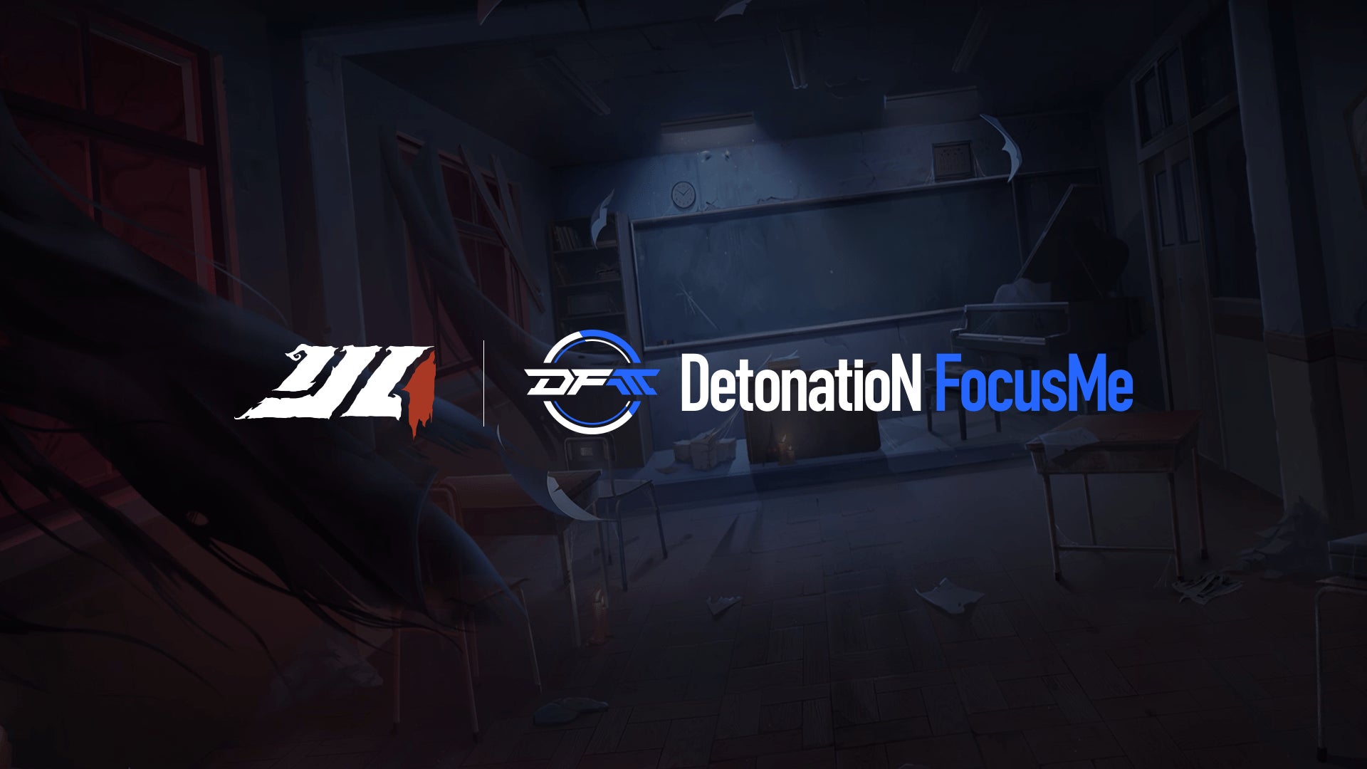 DFM、『第五人格』プロリーグ参入!新時代へ DFM、『第五人格』プロリーグ参入!新時代へ