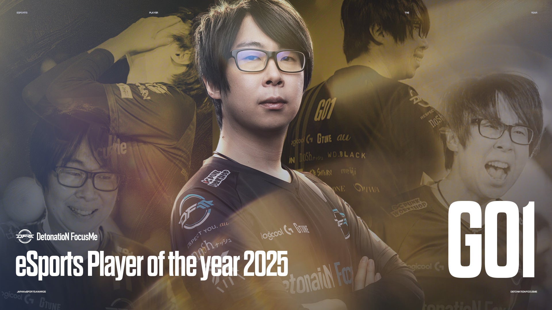 GO1選手、日本eスポーツアワード年間最優秀選手賞！
