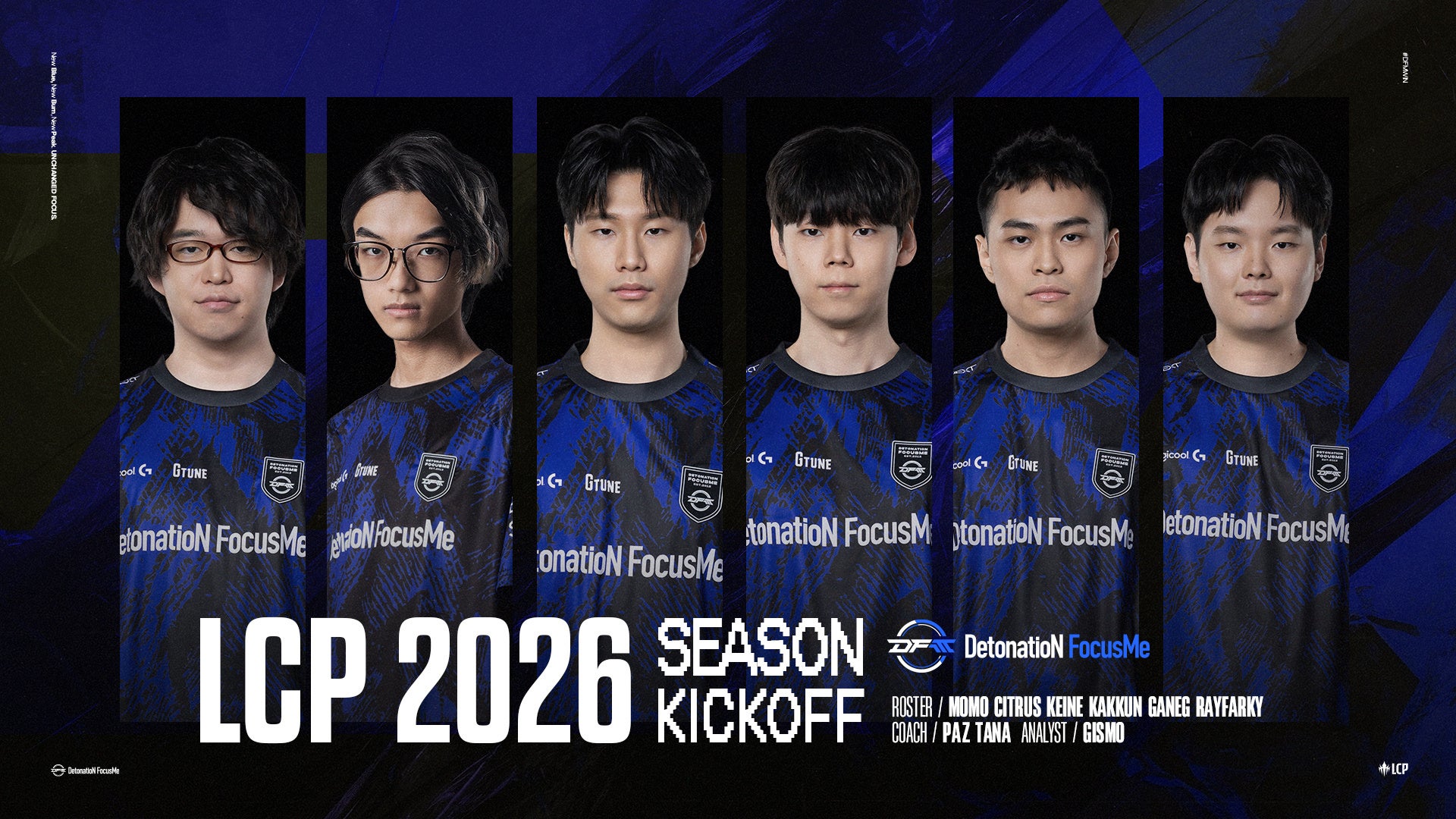 DFM、LoL国際リーグLCP参戦!世界への挑戦、開幕 DFM、LoL国際リーグLCP参戦!世界への挑戦、開幕