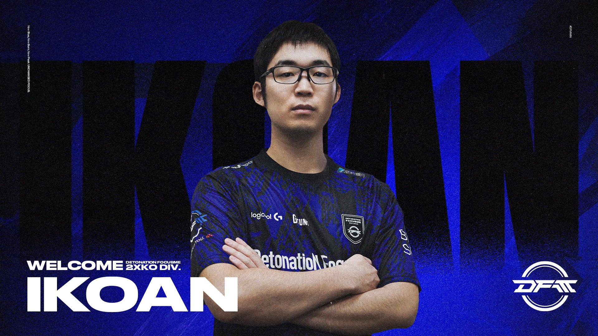 DFM、2XKO部門設立！国内最強「いこあん」選手加入