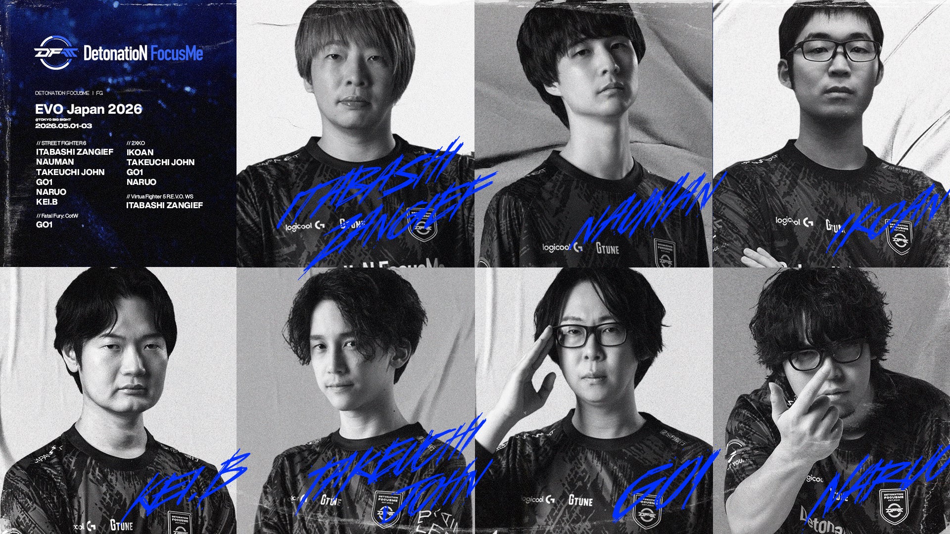 EVO Japan 2026にDFM参戦！ブース初出展、新作グッズも