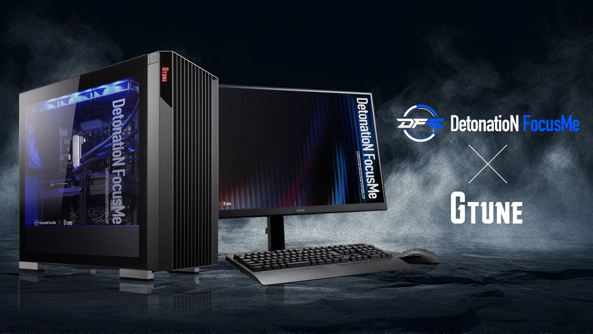 DFM×G TUNEコラボPCにAMD Radeon搭載モデル登場!コスパ重視ゲーマー注目 DFM×G TUNEコラボPCにAMD Radeon搭載モデル登場!コスパ重視ゲーマー注目