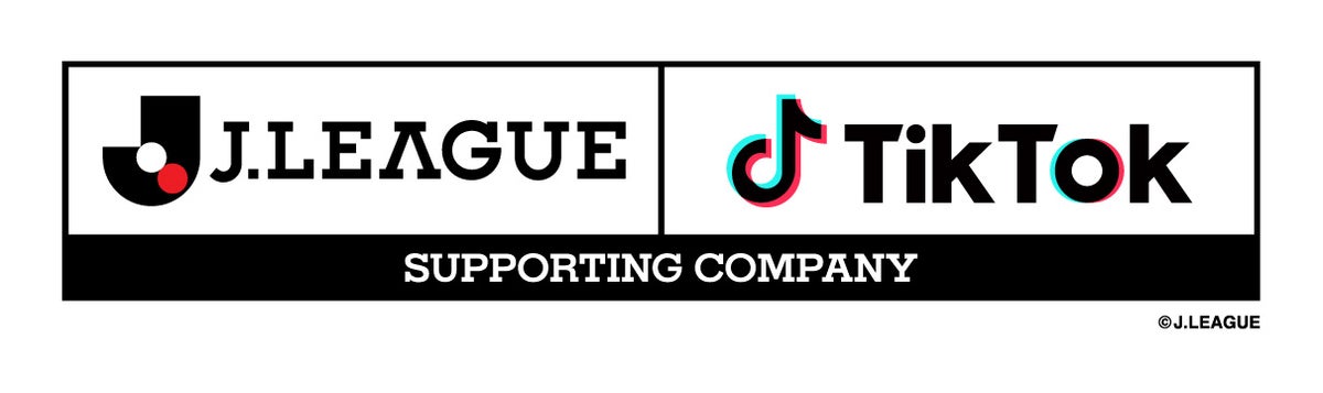 TikTokがJリーグとのサポーティング契約を更新!ラモス瑠偉エフェクト復活!5月13日から31試合フルマッチライブ配信中 TikTokがJリーグとのサポーティング契約を更新!ラモス瑠偉エフェクト復活!5月13日から31試合フルマッチライブ配信中