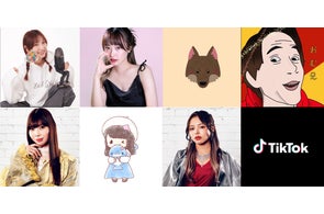 「TikTok Autumn Fest」に人気クリエイターや飲食店の参加が決定!