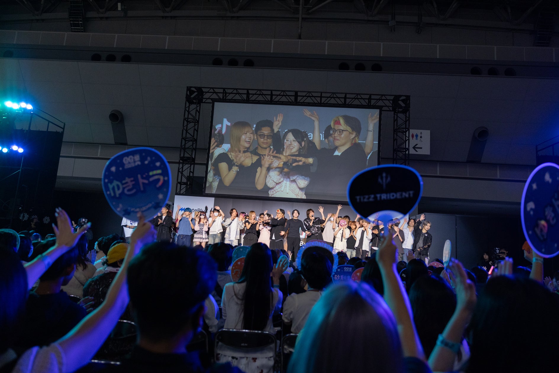 TikTok for Gaming GG祭2026、100万視聴超え!人気クリエイター集結 TikTok for Gaming GG祭2026、100万視聴超え!人気クリエイター集結