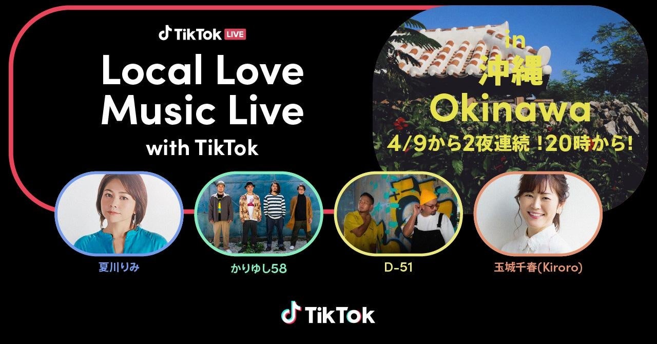 TikTok →クレ神様　定価100万円の本　民報サロン第108期記念文集 TikTok →クレ神様 定価100の本 民報サロン第108期記念文集