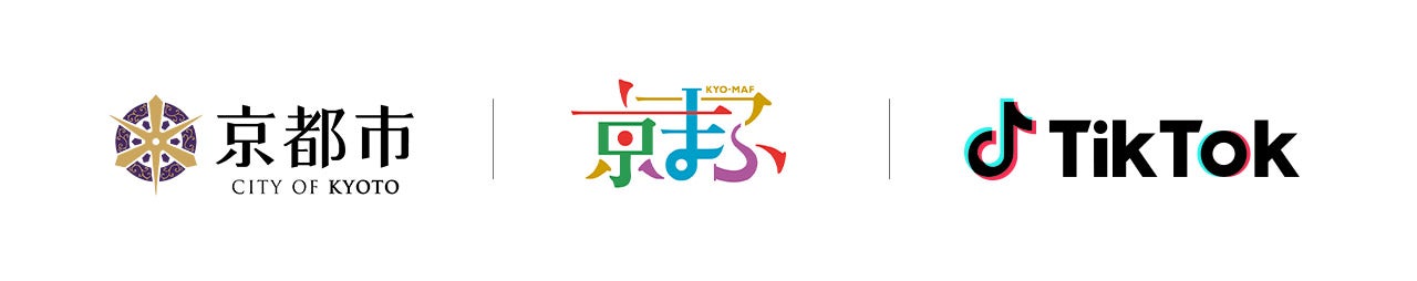 Tiktok 京都市と連携のもと 京都国際マンガ アニメフェアのプロモーションショートムービー を8月24日より公開 Bytedance株式会社のプレスリリース Tiktok 京都市と連携のもと 京都国際マンガ アニメフェアのプロモーションショートムービー を8月24日より公開 Bytedance株式会社のプレスリリース