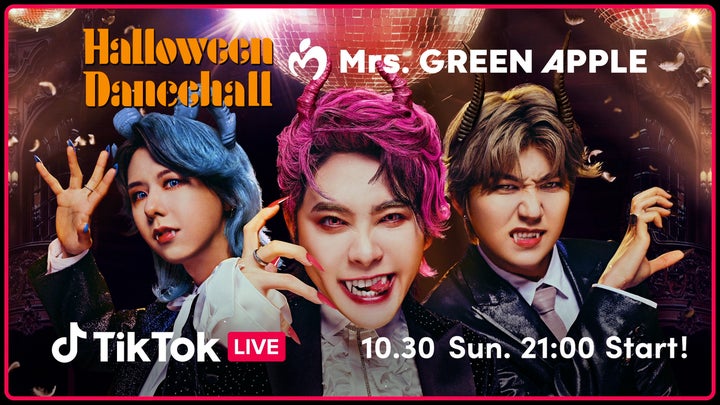 TikTok LIVEとMrs. GREEN APPLEのコラボグラフィックが期間限定で登場 TikTok LIVEとMrs. GREEN APPLEのコラボグラフィックが期間限定で登場