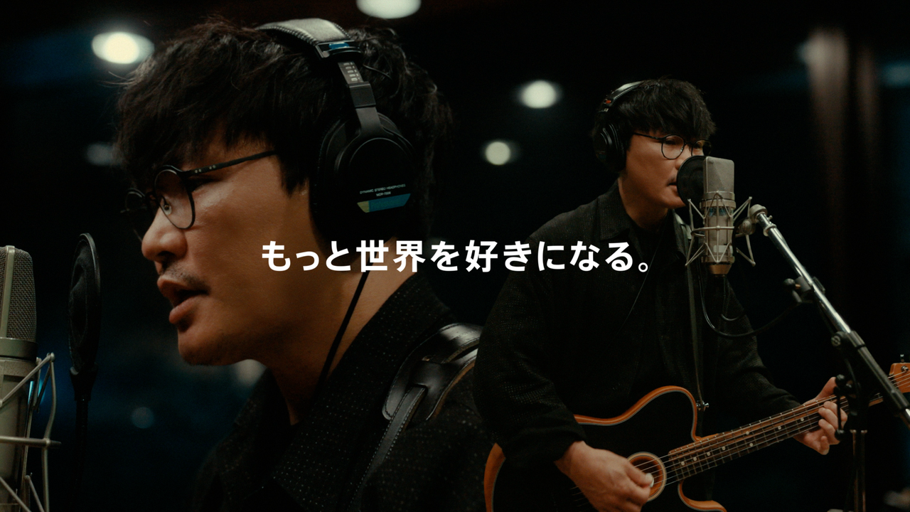 TikTokアンバサダー、サカナクション山口一郎さんの自宅で撮影