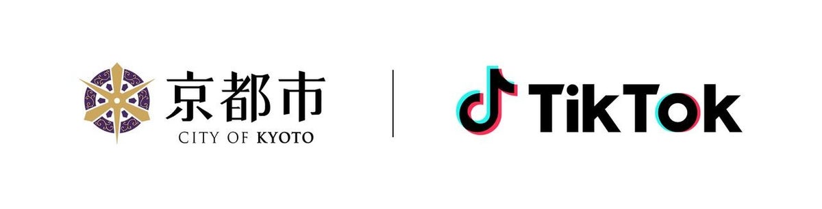 TikTokと京都市が協力し、大学生・映像クリエイターによるブランデッドコンテンツをショートムービーで発信 TikTokと京都市が協力し、大学生・映像クリエイターによるブランデッドコンテンツをショートムービーで発信