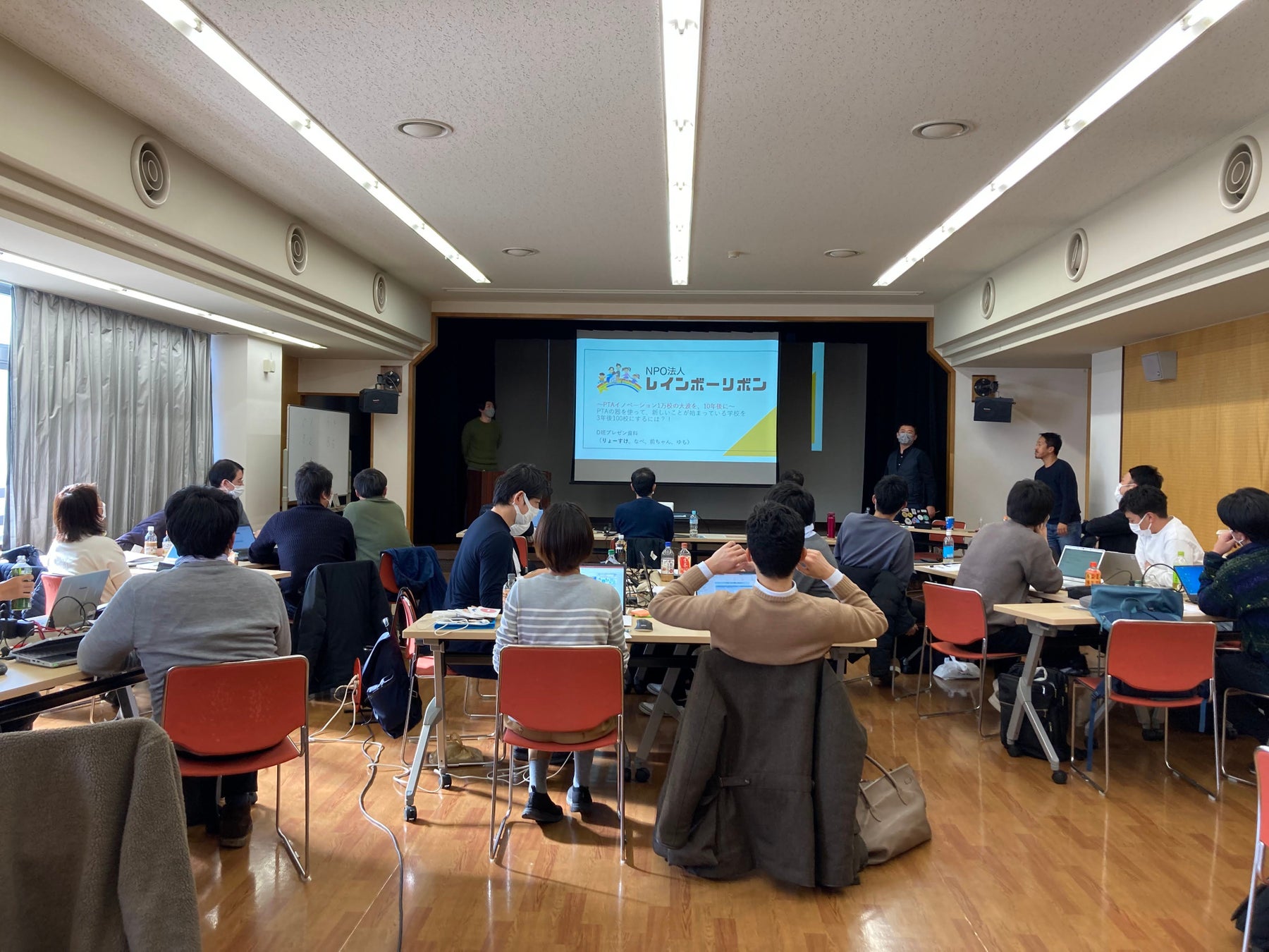 【写真】プレゼンテーション風景