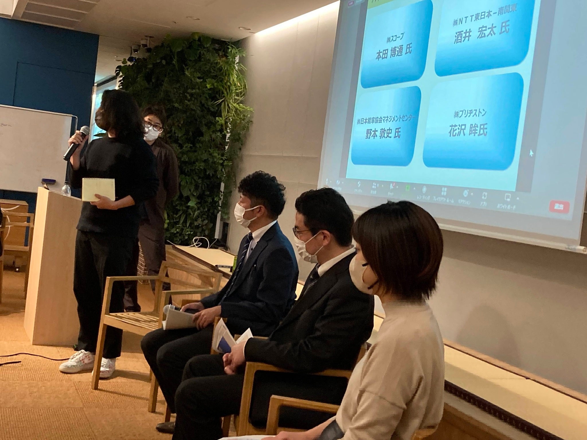 【写真】過去参加者のパネルトーク