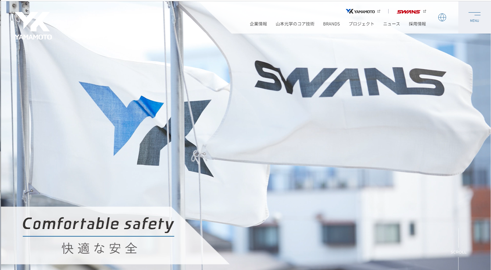 コーポレートTOP