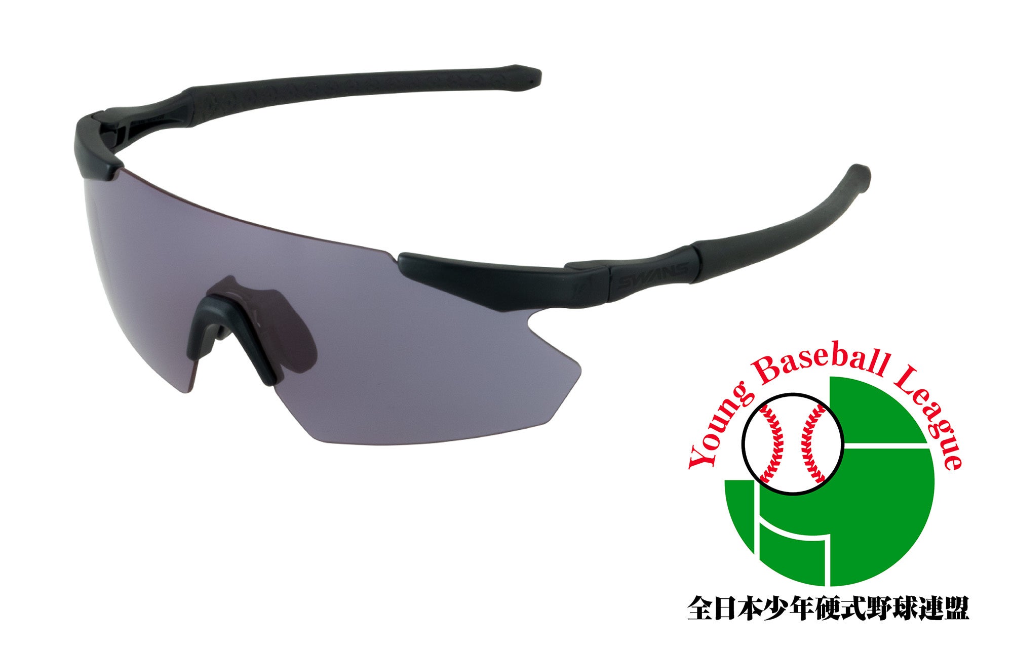 SWANSアドバイザリー契約・前田健太選手限定モデル『STRIX H(ス