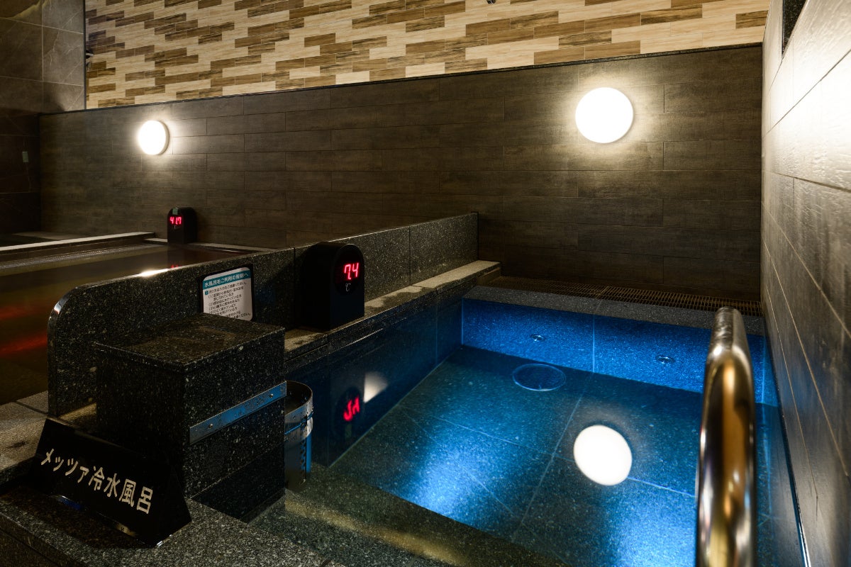 メッツァ冷水風呂