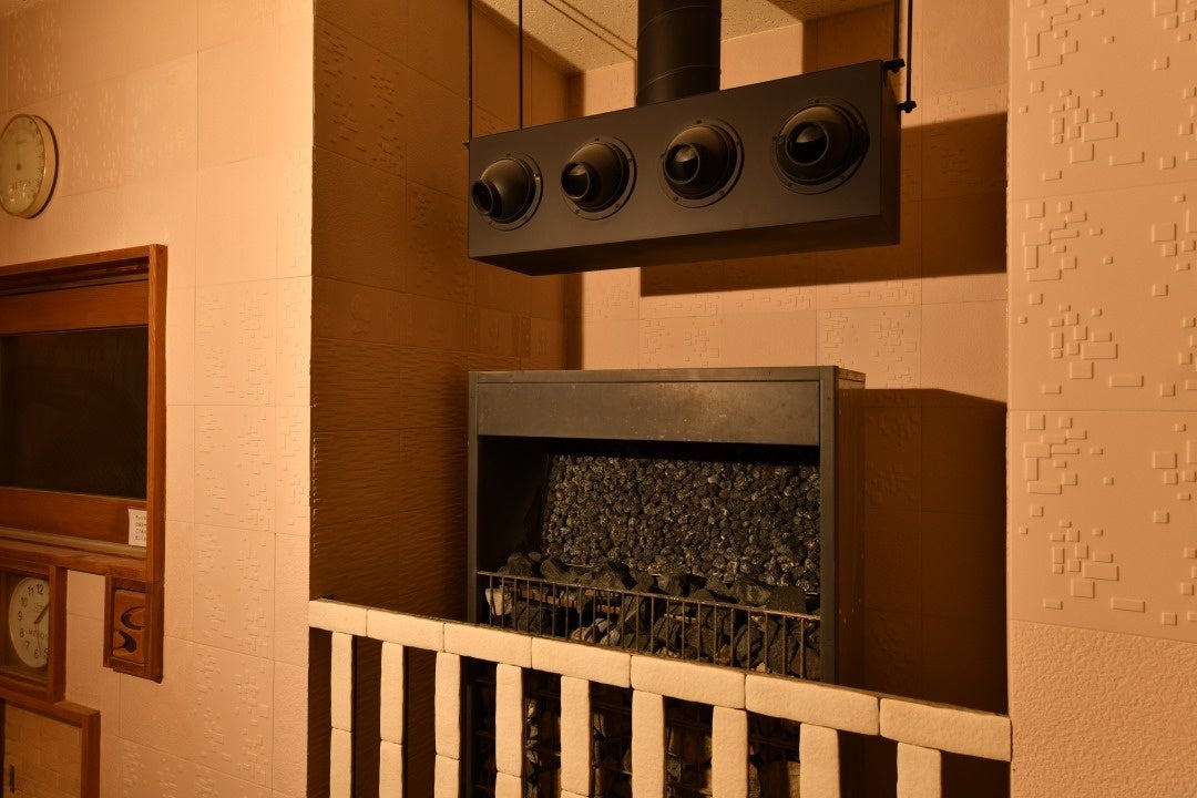 バズーガ(サウナ)