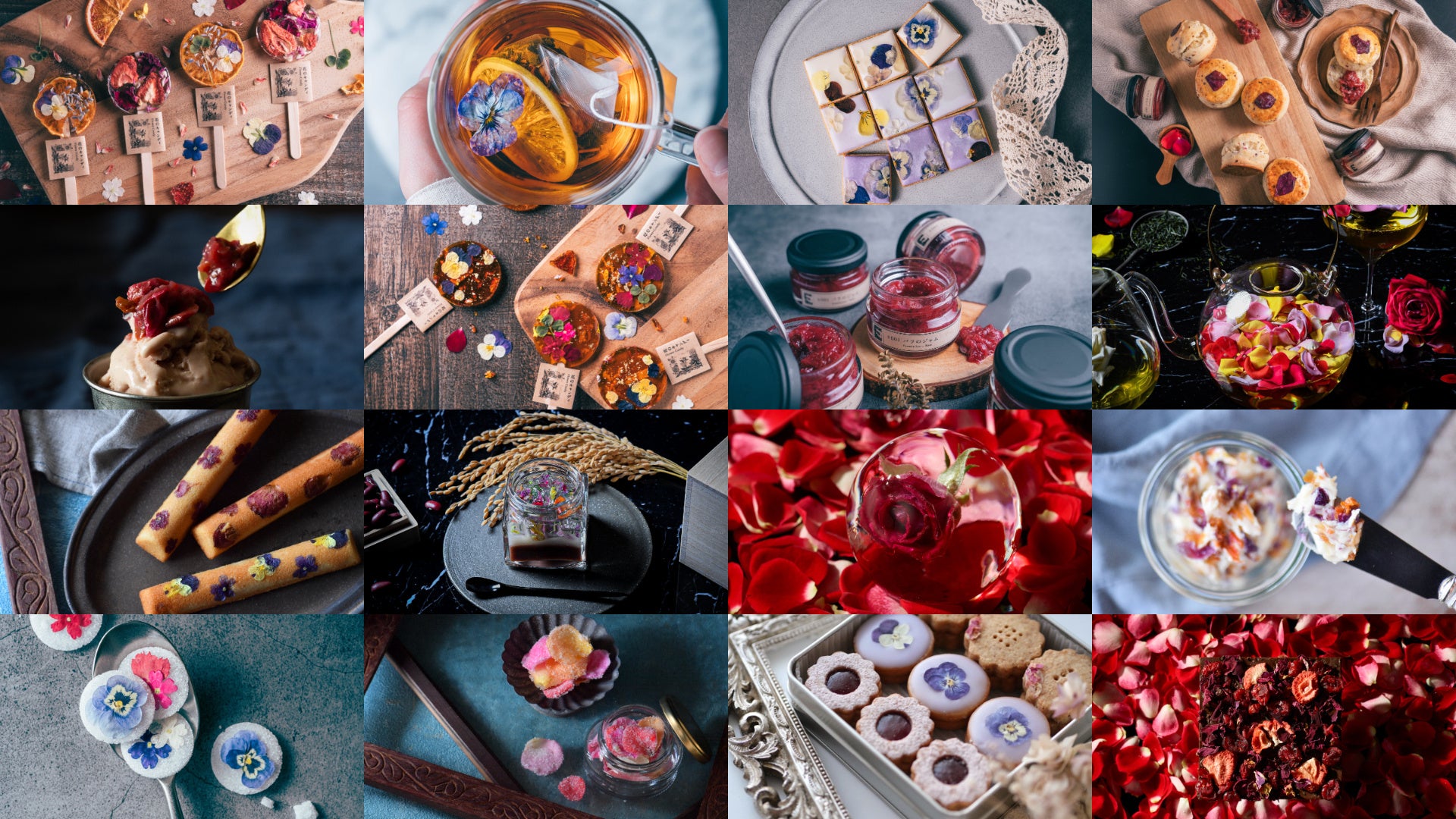 花のお菓子や花のお茶のコラボレーション