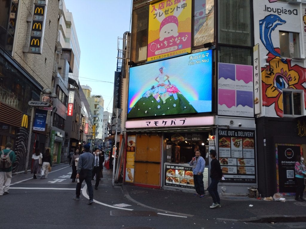渋谷センター街の中心にledビジョンを導入しました Lm Tokyo株式会社のプレスリリース 渋谷センター街の中心にledビジョンを導入しました Lm Tokyo株式会社のプレスリリース