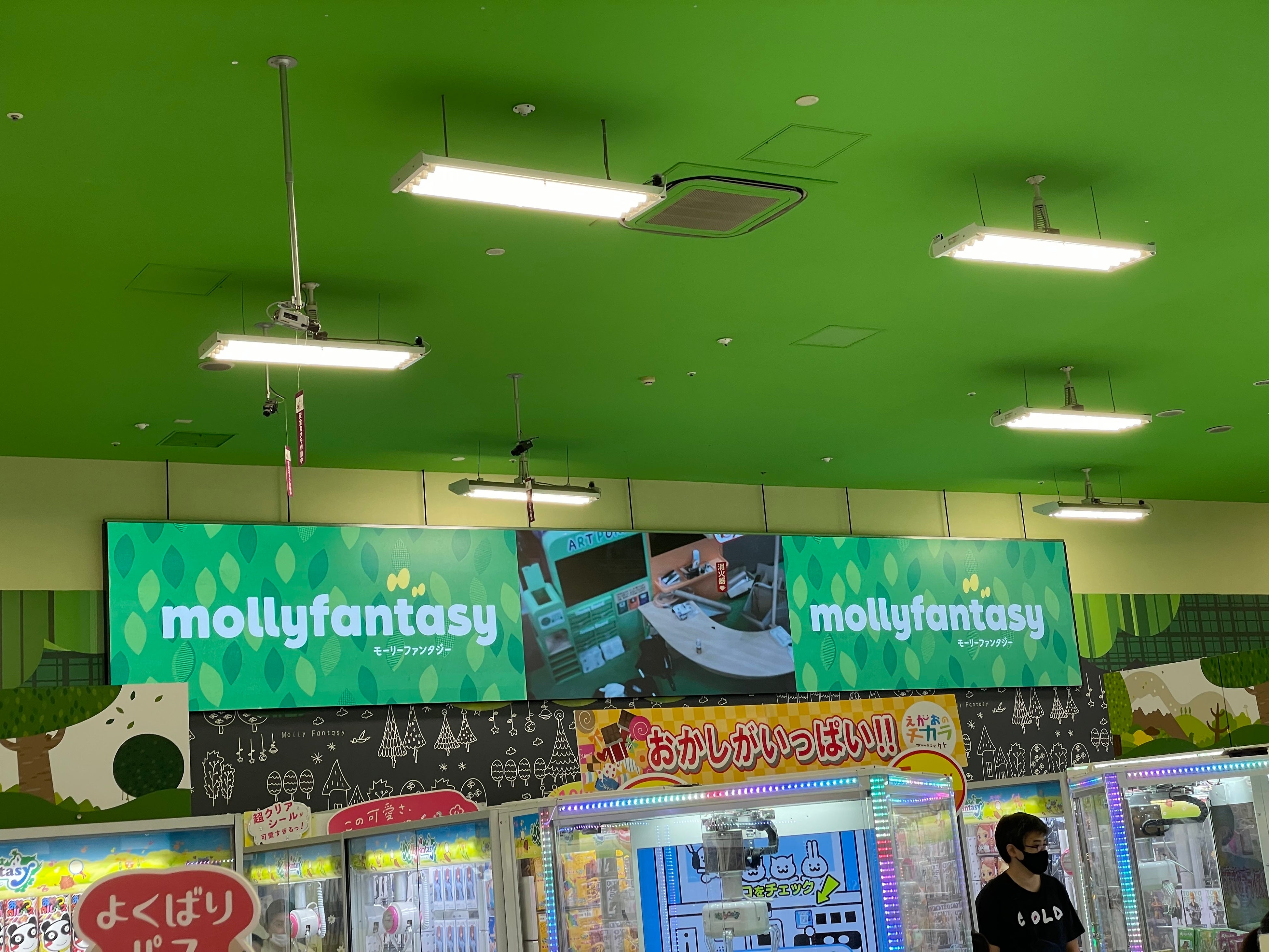 堺北花田_中央カメラ映像